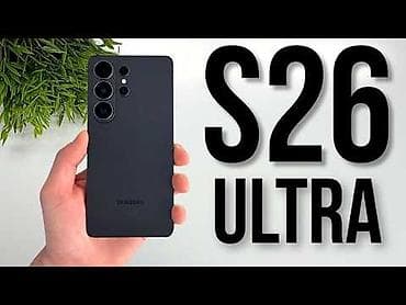 iphne: Samsung Galaxy S25 Ultra, 256 GB, Zəmanət, Kredit, Sənədlərlə — 1