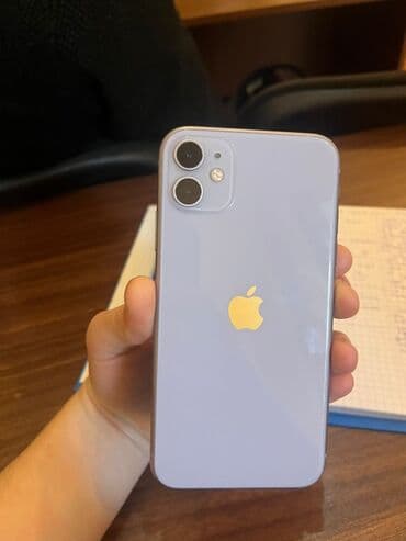 iphone pro max: IPhone 11, 64 GB, Deep Purple, Face ID — 5