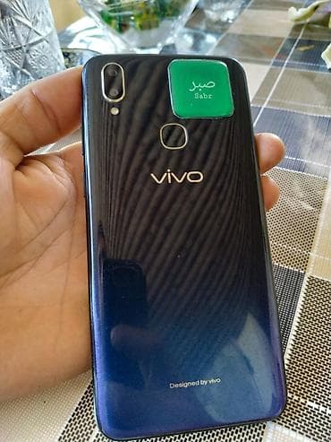 Vivo