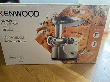 Ət çəkən maşın Kenwood, 1600 Vt