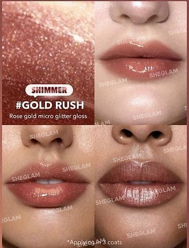 karite lip plump 4d: Dodaq balzamı, Qızılı, Yeni, Ünvandan götürmə — 5