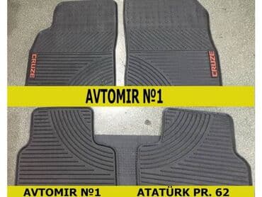 Chevrolet cruze 2010-2015 ayaqaltı rezini 🚙🚒 ünvana və bölgələrə