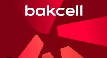 ( 554641164 ), İşlənmiş