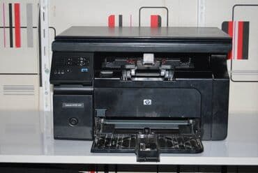 buzz laser: Laser jet M1132 MFP — 1