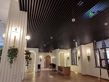 asma tavan: Asma tavan, Metal, Odadavamlı — 7