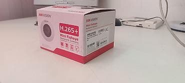 reqemsal kamera: Hikvision Mini Fisheye Network Camera – H.265+ IP kamera — 1