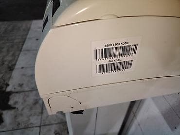 bakcell operator elaqe: Beko split kondisioner – divardan asılan tip (model BK240/BK241) - — 4