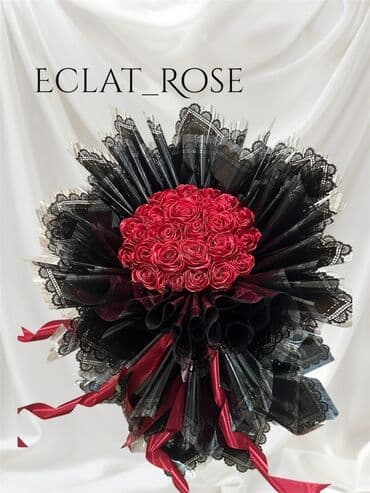 nərgiz gülü satışı: Gül buketləri – ECLAT_ROSE dizaynı - Tərkib: sıx şəkildə yığılmış — 1