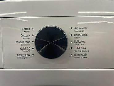 matorla: 7 kq 1200 dövr/dəq Ölçülər hundurluk85 sm eni 60 sm derinlik 48sm — 2