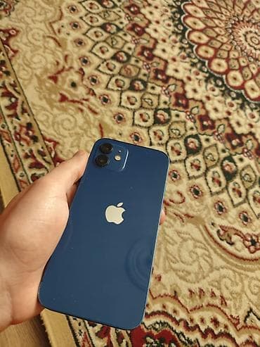 samsung galaxy tab s7: IPhone 12, Mavi — 3