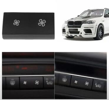 bmw x1 sdrive20d efficientdynamics: BMW knopkası — 1