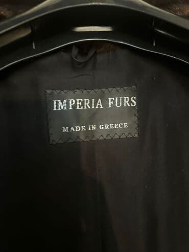 qaqa geyimi: Kürk, rəng - Qəhvəyi — 2