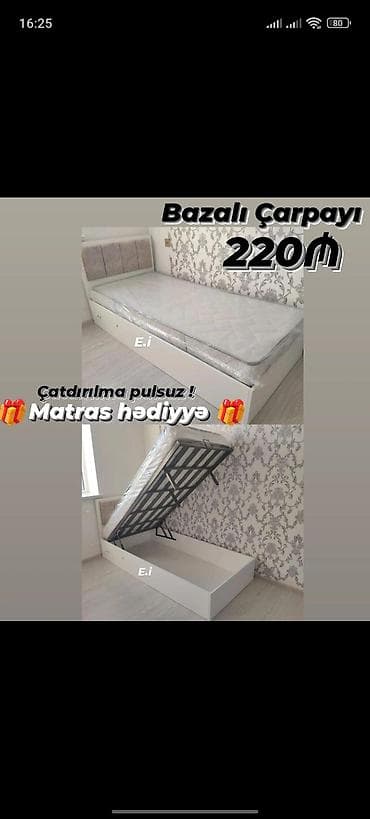 yataq tek: Yeni, Təknəfərlik çarpayı, Bazalı, Matras ilə, Siyirməsiz — 1
