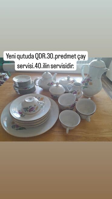 first class cay qiymeti: Çay dəsti, Farfor, 6 nəfərlik — 16