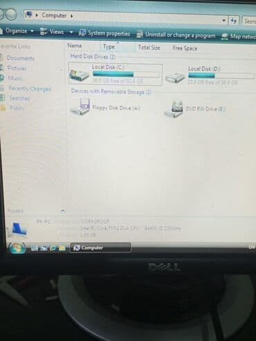 Skanerlər: Masaüstü kompüter (NEXT korpus) - Prosessor: Intel Core 2 Duo E4400 — 5