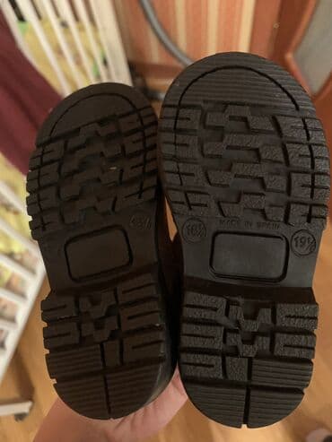 школьные рюкзаки для первоклассников: Yenidir. Geyinilmeyib — 2