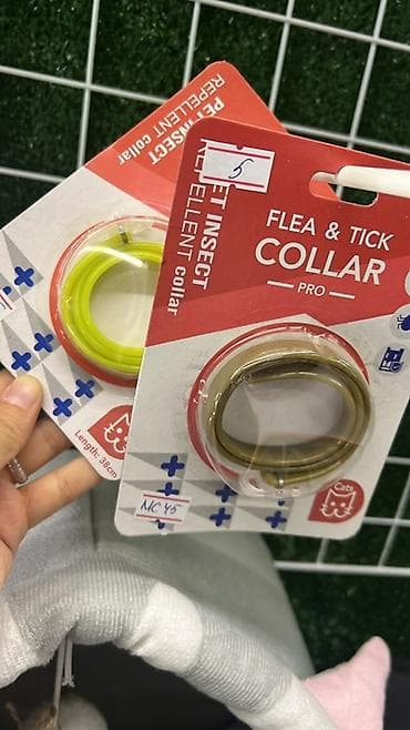 iller: Məhsul: Pişiklər üçün “Flea & Tick Collar Pro” – parazit əleyhinə — 2