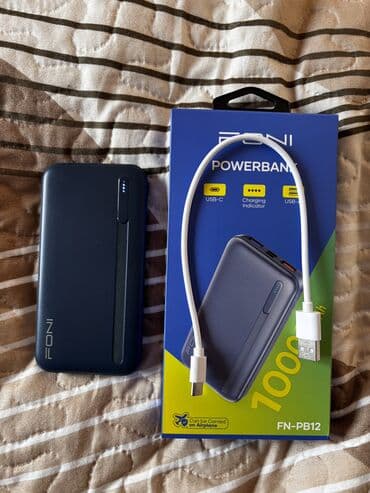 ilkin ödenişsiz maşınlar: Powerbank — 6