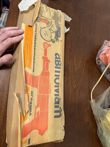 pul albomu: 1970 il, Dəmir, Pulsuz çatdırılma — 9