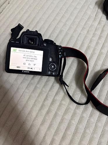 Canon 100D — 2
