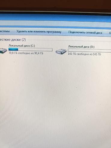 adapt: Tam işlək vəziyyətdədir, heç bir problemi yoxdur və yeni format — 10