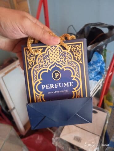 упаковка для подарков: Подарочный пакет, цвет - Синий — 2