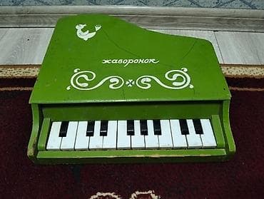 Pianino

Çox qedim lakin işlək vəziyyətdə 

400 manat