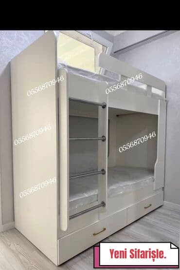 Oğlan və qız üçün, Yeni, Çarpayı, Matras ilə, Siyirməli, Laminat