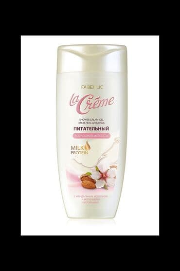 La Creme – коллекция удовольствий для вашей кожи. Формулы с молочными lalafo.az -da La Creme – коллекция удовольствий для вашей кожи. Формулы с молочными