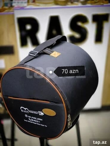 nağara qabı: Nagara cantasi Rast musiqi alətləri mağazalar şəbəkəsi 3 ünvanda — 3