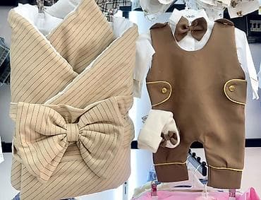 similac gold 2: Uşaq dəsti, Oğlan üçün, 0 - 3 ay — 1