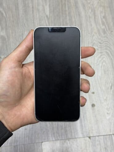 Видеоигры и приставки: IPhone 16e, 128 ГБ, White Titanium, Беспроводная зарядка, Face ID — 2