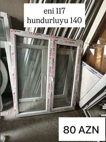 plastik qapi gence: İŞLƏNMİŞ QAPI VƏ PƏNCƏRƏLƏR — 11