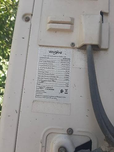 kondisioner riffel: Kondisioner Whirlpool, İşlənmiş, 40-45 kv. m, Xarici blok, Kredit yoxdur — 4