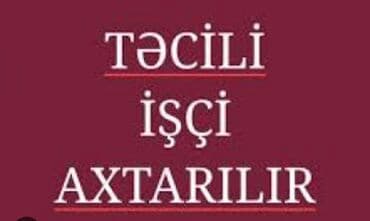 Fasad, naxış ustaları: Elektrik tələb olunur, Növbəli qrafik, Aylıq ödəniş — 1