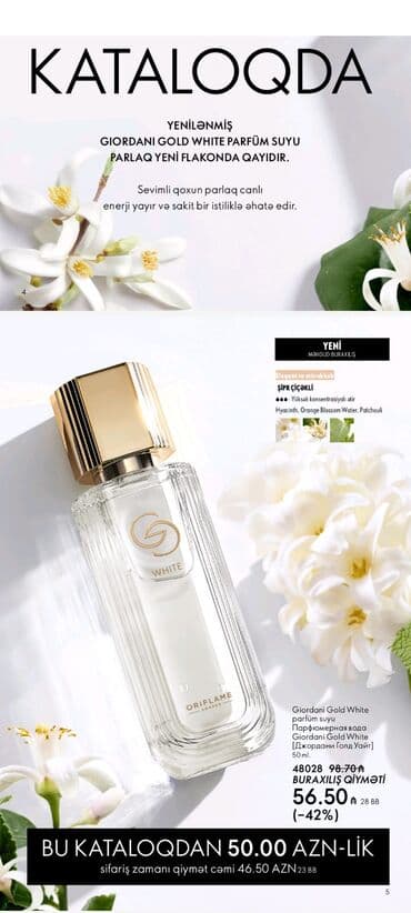 qadin donlari: Lusia ətri 50 ml etri çox gözəldi qalıcılığı da var her bir mehsul — 17