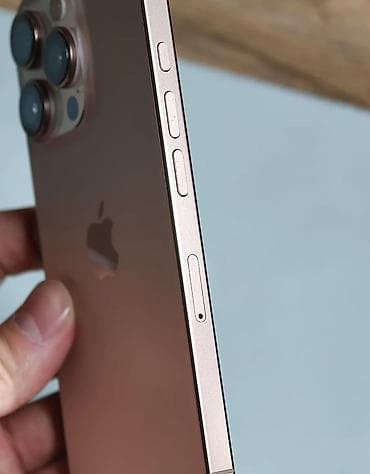 ipad pro m5: IPhone 16 Pro, 128 GB, Qızılı, Face ID — 3