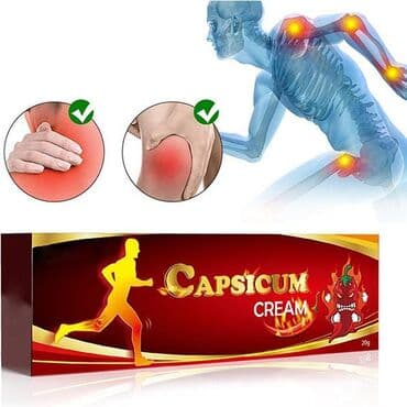 capiq ucun krem: Ünvan 28May Nizami küçəsi Af biznes hausun yanı, digər ünvanlara poçt — 3