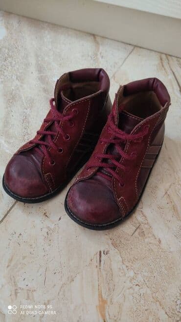 детская обувь ботинки: Botinka, Uniseks, 26 — 3