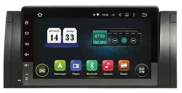 BMW E39 1999 Android Monitor 250azn lalafo.az -da BMW E39 1999 Android Monitor 250azn