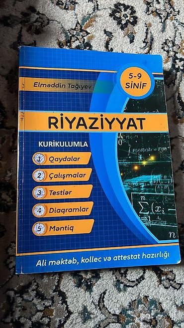 whey protein isolate: Məhsul: Riyaziyyat hazırlıq kitabı Müəllif: Elməddin Tağıyev Sinif — 1