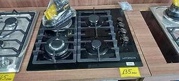 Qaz sobası Quraşdırılan, 4 gözlü