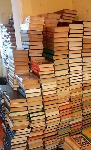 Другие книги и журналы: Knigi po 1 manatu — 1