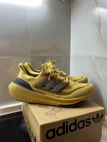 adidas qaçış üçün qadın krossovkaları: Adidas Ultraboost kişi qaçış krossovkası - Rəng: sarı (xardal — 2