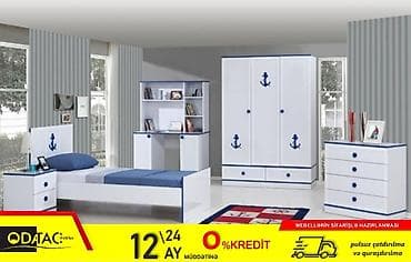 Oğlan və qız üçün, Yeni, Təknəfərlik çarpayı, Komod, Dolab, Tumba