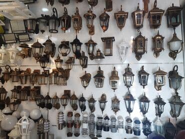 Pastel dəstləri: Bağ işıqı Divara quraşdırılmış — 2