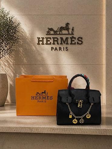Əl çantası, Hermes, Yeni