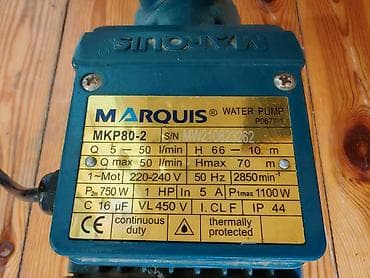 espa su matoru: Marquis MKP80-2 su nasosu - Tip: Mərkəzdənqaçma (centrifugal) su — 5
