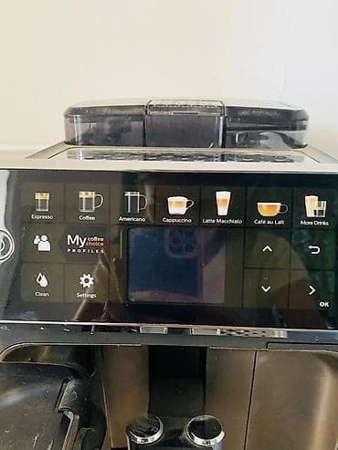 Qəhvə maşını Philips, Avtomat, Yeni