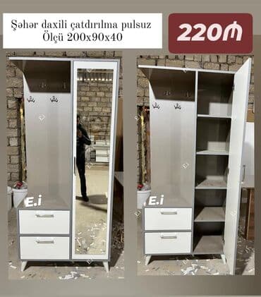 metbex şkafi: Новый, Обувница — 1